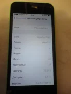 Apple iPhone 5c