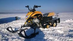 Irbis Dingo T125. исправен, есть птс, без пробега