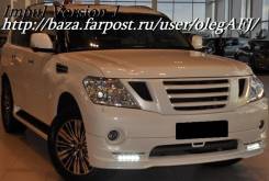 Обвес кузова аэродинамический. Nissan Patrol, Y62