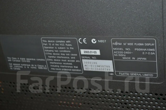 Fujitsu Siemens. ������ ����