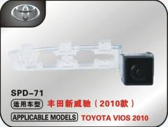 Defender Car Vision 2010HD