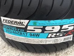 Federal 595RS-R. ������, 2013 ���, ����� ����