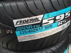 Federal 595RS-R. ������, 2013 ���, ����� ����