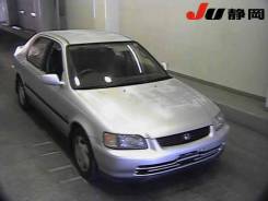 Honda Domani, 1992