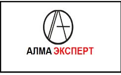 Бухгалтерские и юридические услуги для организаций и физических лиц.