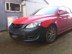 Бампер. Mazda. Под заказ