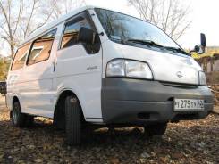 Бампер. Nissan Vanette, SK22MN, SK22VN, SK82MN, SK82VN, SKF2MN, SKF2VN, SKP2MN, SK22L, SK22M, SK22T, SK22V, SK82L, SK82M, SK82T, SK82V, SKF2L, SKF2M...