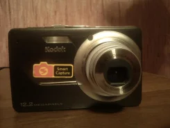 Kodak. 15 - 19.9 ��, ��� 3�