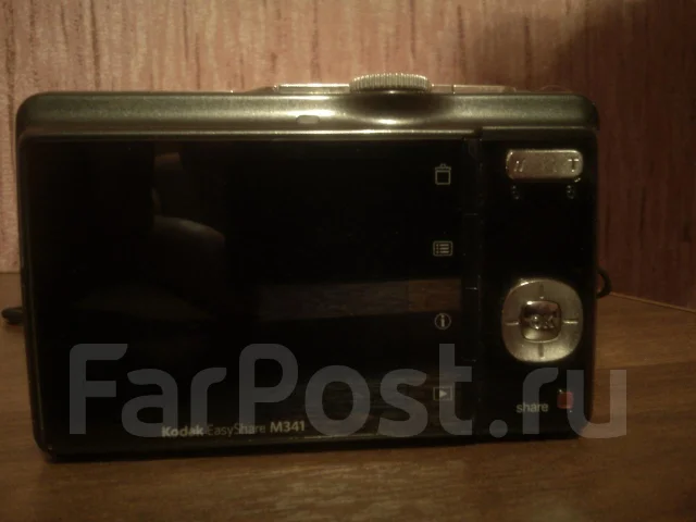 Kodak. 15 - 19.9 ��, ���: 3� ����