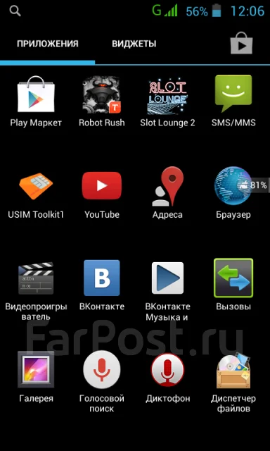 DNS S4004M ����