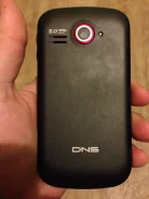 DNS S4001