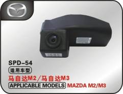 Bluesonic ALPHA Mazda