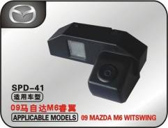 Bluesonic Alpha Mazda