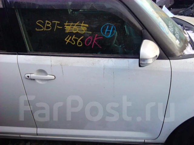 Toyota Corolla Rumion. NZE151, 1NZ ����