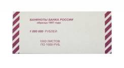 Накладка для банкнот