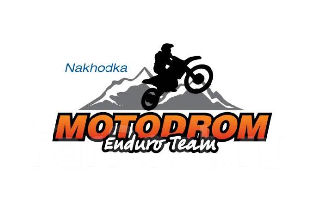 Ремонт мототехники в Находке