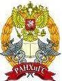"Основы обеспечения антитеррористической защищенности" 16 часов