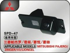 Bluesonic ALPHA Mitsubishi