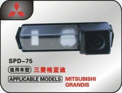 Bluesonic ALPHA Mitsubishi