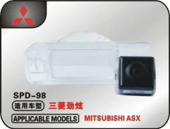 Bluesonic Alpha Mitsubishi