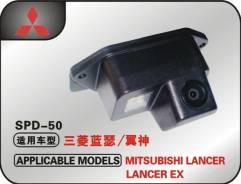 Bluesonic ALPHA Mitsubishi