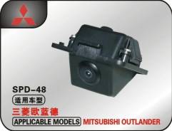 Bluesonic ALPHA Mitsubishi
