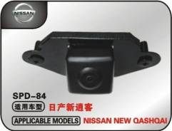 Bluesonic Alpha Nissan