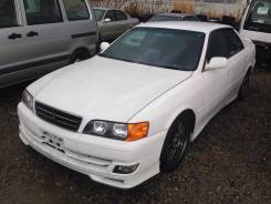 Toyota Chaser