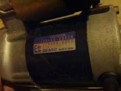 Стартер. Toyota: Yaris, Ractis, Platz, Vitz, Echo, Belta Двигатели: 1SZFE, 2SZFE