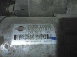 Стартер. Nissan Tiida, SC11, SC11X Двигатели: HR15DE, HR15