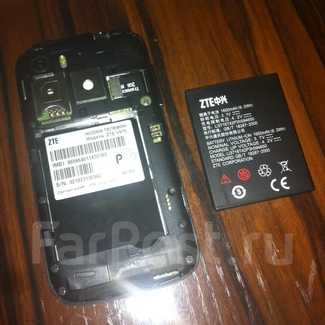 ZTE V970 Mimosa. �/� ����