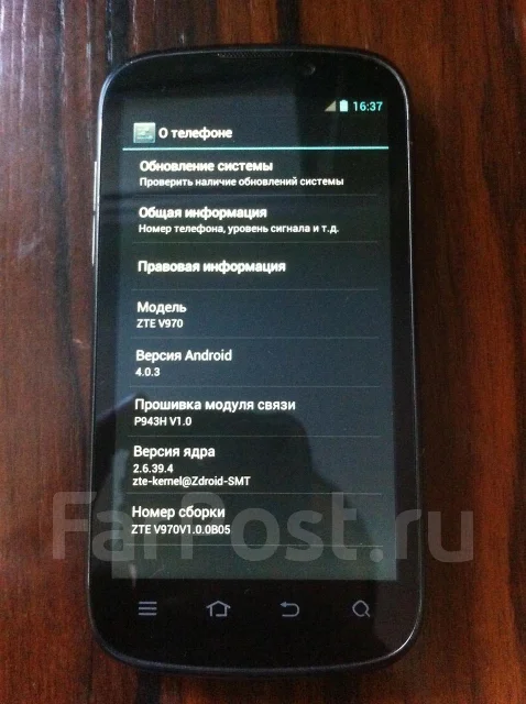 ZTE V970 Mimosa. �/� ����