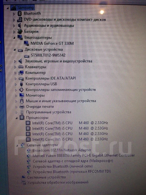 Samsung RF710. 2,5����, ��� 4 ��, ���� 500���, WiFi: 1, Bluetooth: 1 ����