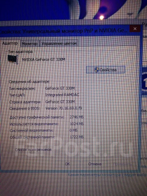 Samsung RF710. 2,5����, ��� 4 ��, ���� 500���, WiFi: 1, Bluetooth: 1 ����