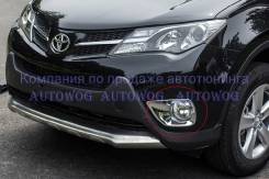 Заглушка бампера. Toyota RAV4