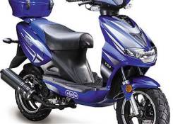 ABM Thunder. 50 куб. см., исправен, птс, без пробега