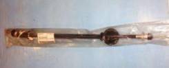 Тросик сцепления. Subaru Legacy, BC2, BC3, BC4, BC5, BCK, BCM, BD2, BD3, BF3, BF5, BFA, BG3 Subaru Impreza, GC1, GC2, GC4, GC6, GD2, GD3, GF1, GF2, GF...