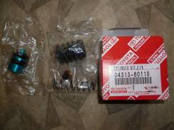 Ремкомплект сцепления. Toyota Land Cruiser, FZJ80, FZJ80G, FZJ80J, HDJ80, HDJ81, HDJ81V, HZJ80, HZJ81, HZJ81V, 80 Двигатели: 1FZF, 1FZFE, 1HDFT, 1HDT...