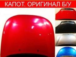 Доставка запчастей.