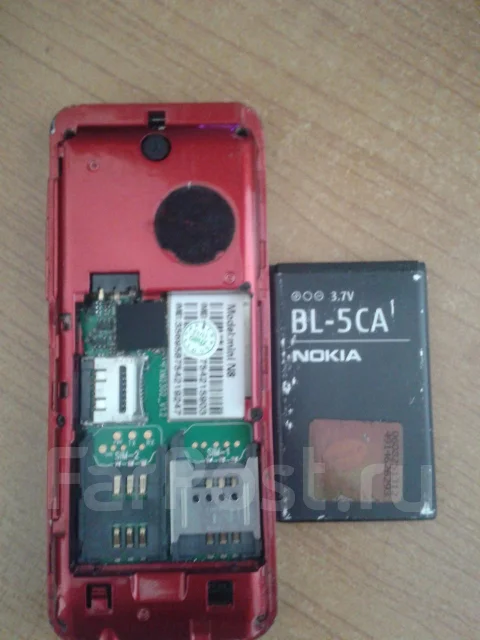 Nokia N97 mini. �/� ����