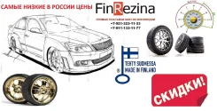 Platin. ������, 2013 ���, ����� ����