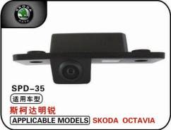 Axiom SKODA SPECIAL Wi-Fi