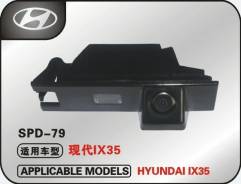 Hyundai. Под заказ