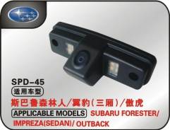 Bluesonic ALPHA Subaru