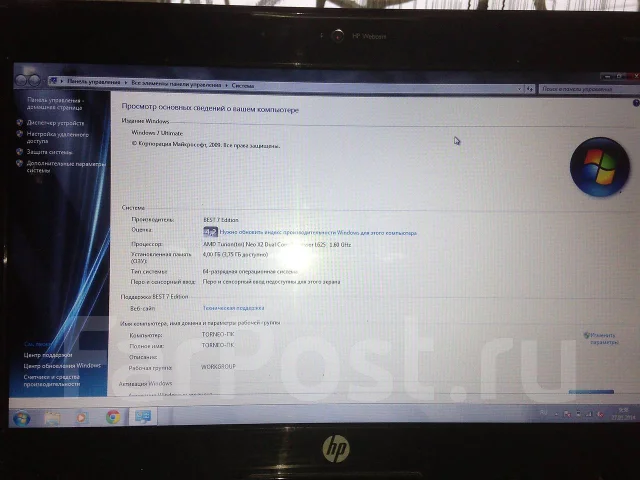 HP PAVILION dm3-1135er. 1,6����, ��� 4 ��, ���� 500���, WiFi: 1 ����