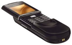 Nokia 8800 Sirocco Edition.  