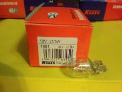 Лампа. Toyota: Ipsum, Corolla Rumion, Yaris, Sienna, Sprinter Trueno, IS300, Succeed, Lite Ace, Ractis, Highlander, Regius, Sparky, Corolla Spacio, Co...