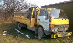 Toyota Dyna. BU82, 13B