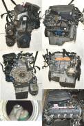 Двигатель в сборе. Honda Civic, EU, EU1 Двигатель D15B