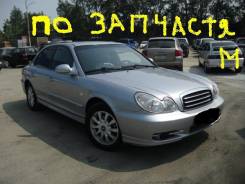 Hyundai New EF Sonata
